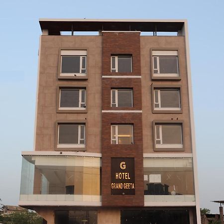 Beāwar Hotel Grand Geeta מראה חיצוני תמונה